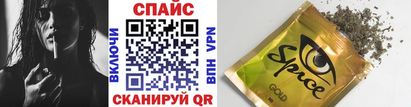 купить наркотики цена  Урень  Бутират оксибутират 