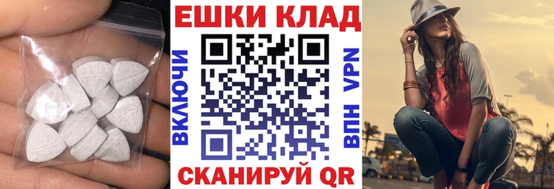 это формула KRAKEN tor Урень цена наркотик Ecstasy круглые