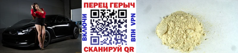 Героин VHQ  Урень 
