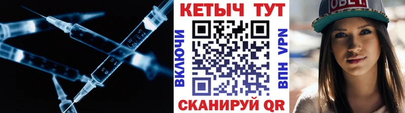 Кетамин VHQ как найти закладки kraken маркетплейс Урень