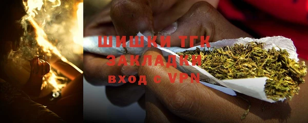 марихуана Новодвинск