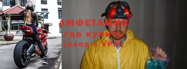 марихуана Новодвинск