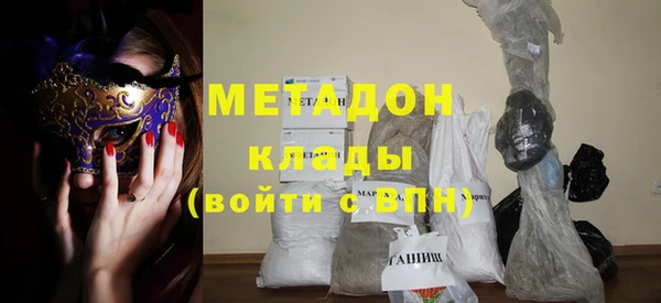 стаф Новозыбков
