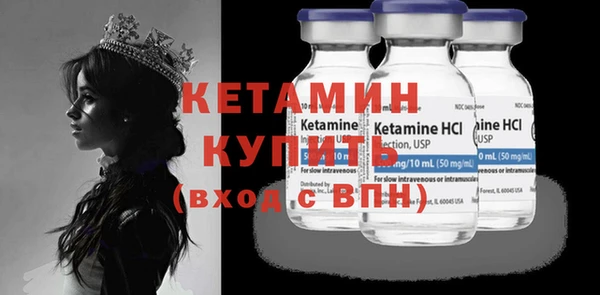 марихуана Новодвинск